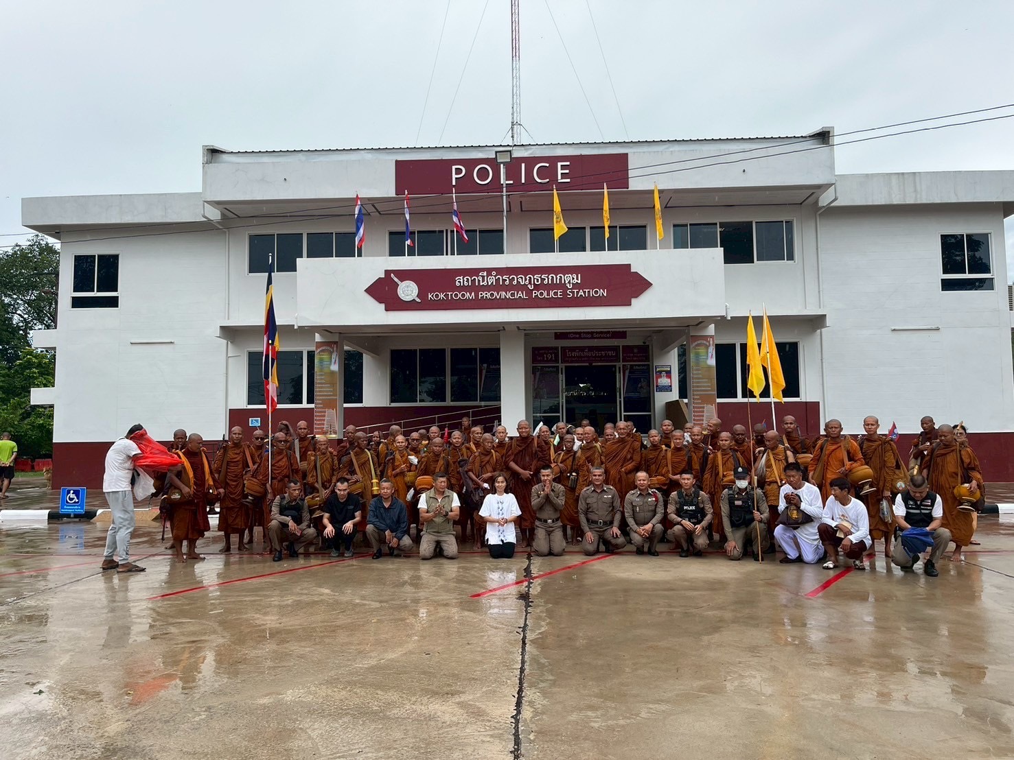 500538087_122131754012808617_3904333286294799903_n